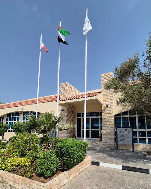 Al-Barsha