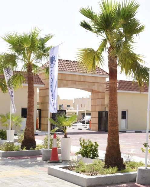 Al-Barsha